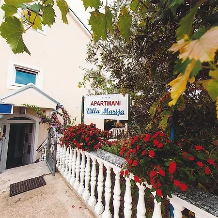 公寓 Marija 扎达尔